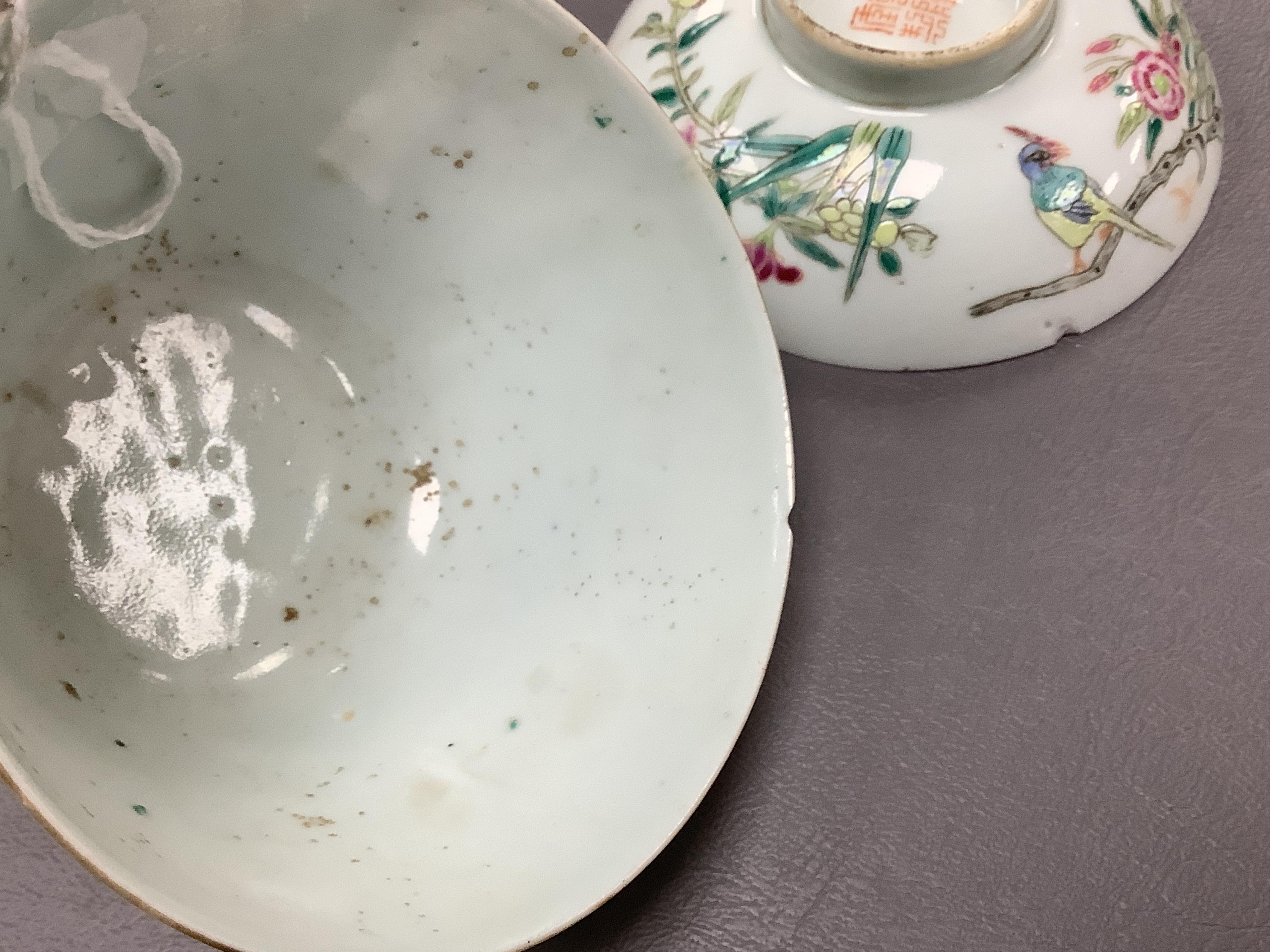 A Chinese famille rose bowl and cover, Republic period